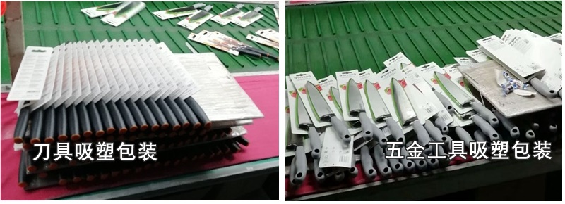 1621507252209173.jpg 022.jpg