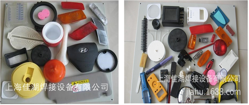 1623056015203582.jpg 焊接樣品.jpg