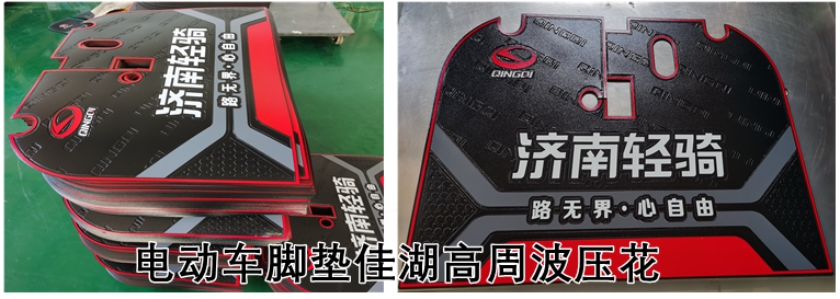 1623224736992760.jpg 壓花產品.jpg