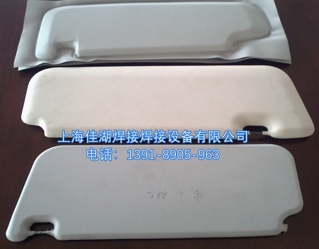 1624088938105768.jpg 遮陽板_副本.jpg