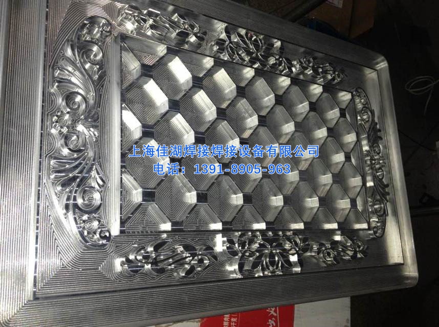 1624094161327954.jpg 1624094161327954.jpg