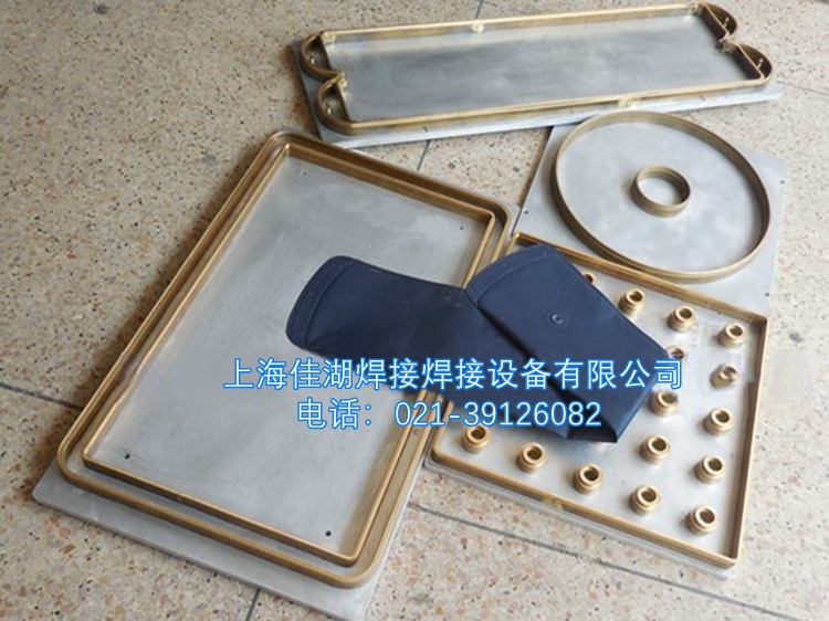 1624324986641211.jpg 高周波熔斷模_副本9.jpg