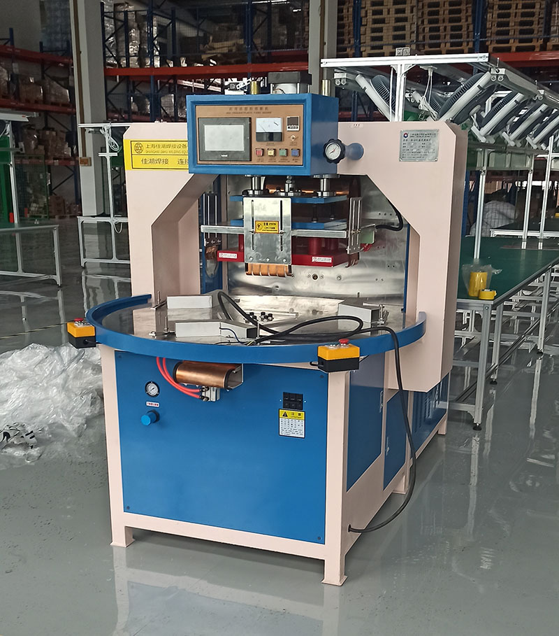 雙泡罩高頻熱合機(jī)