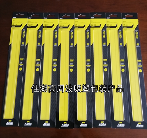 1630561944211044.jpg 1630561944211044.jpg