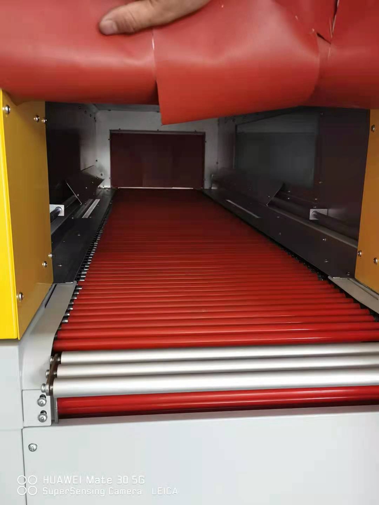 熱收縮膜包裝機(jī)