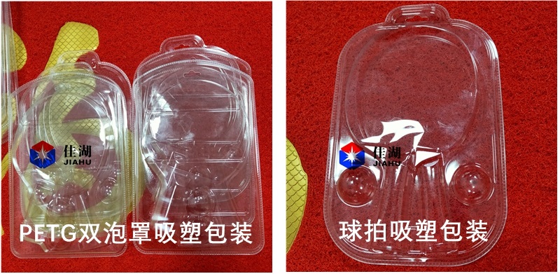 1639362992259580.jpg 成功案例_副本1_副本.jpg