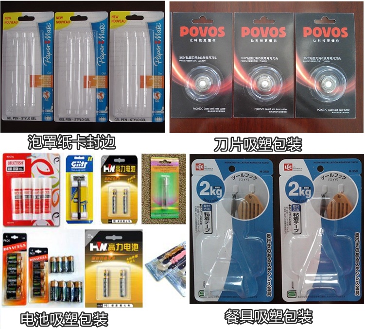 1649325583107261.jpg 1649325583107261.jpg