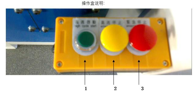 1660021671174986.jpg 按鈕開關(guān).jpg