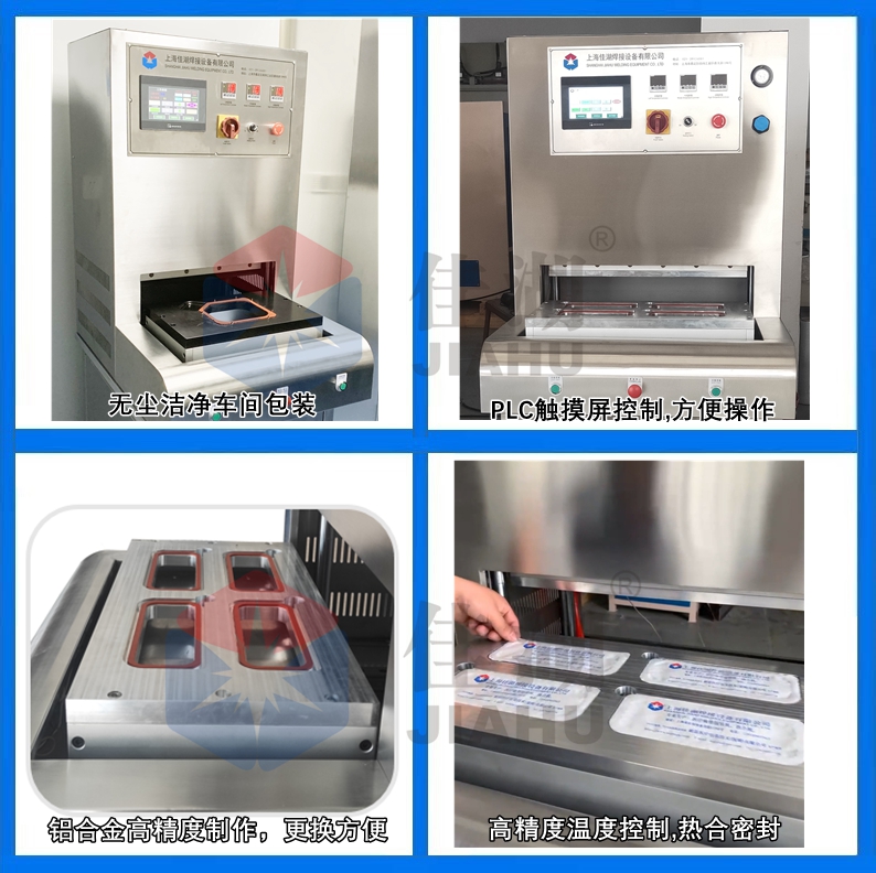 1664258199591465.jpg 設備細節_副本_副本.jpg