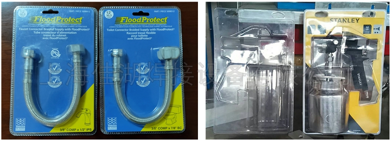 1668491083212134.jpg 五金工件吸塑包裝.jpg