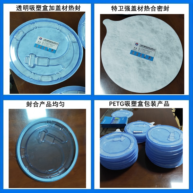 1669087298153548.jpg 01.jpg