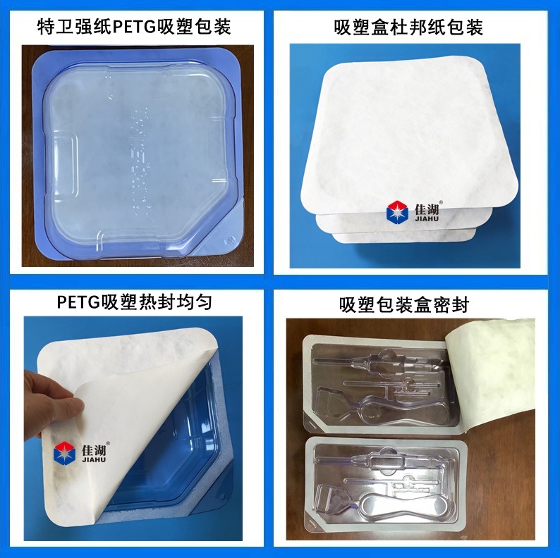 1669100073395337.jpg 02.jpg