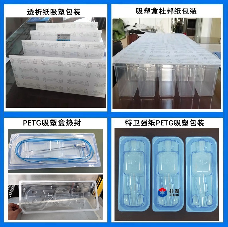 1669107244192706.jpg 04.jpg