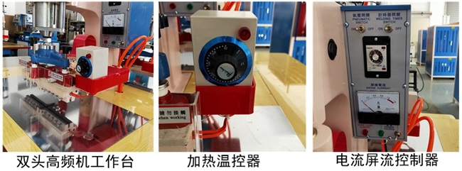 1673058869127421.jpg 高頻熱合產品_副本_副本_副本_副本_副本.jpg