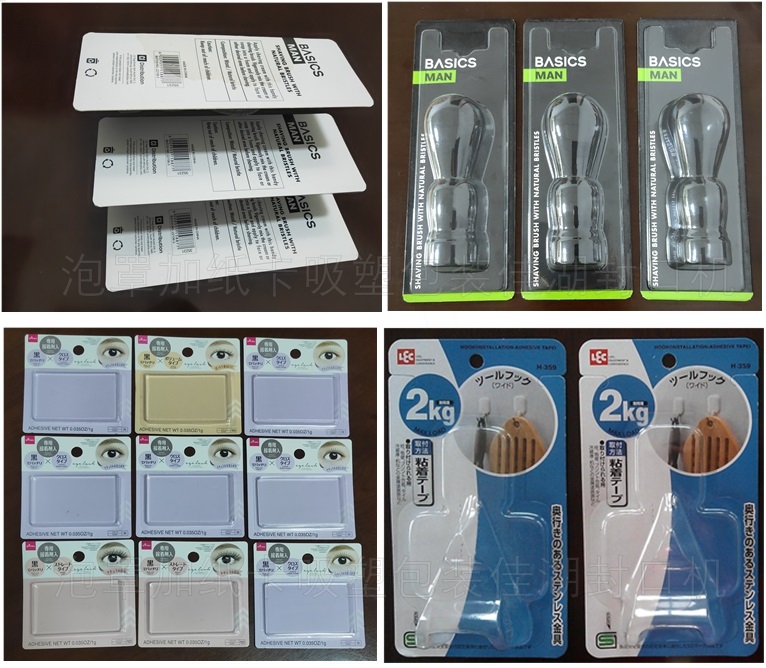 1673332881929758.jpg 1673332881929758.jpg