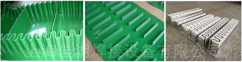 1675055873394323.jpg 工業皮帶焊接樣品2_副本_副本_副本.jpg