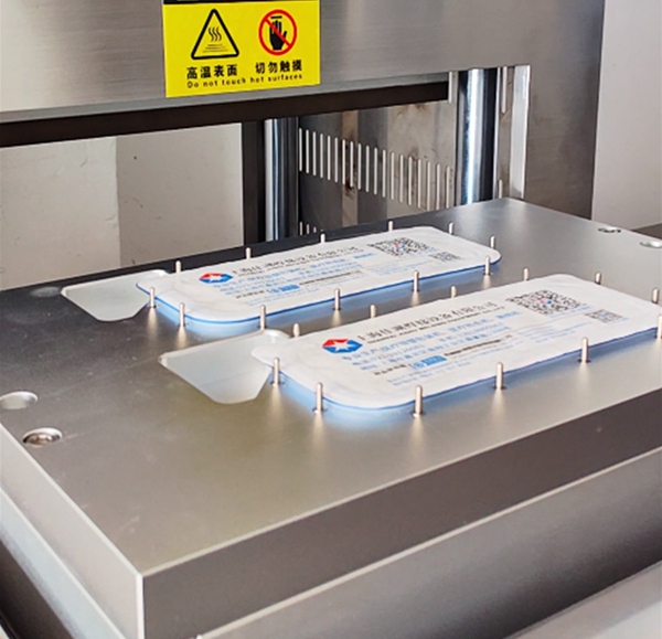 1689730316165205.jpg 透析紙熱合機_副本_副本.jpg