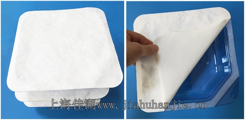 1706072540214071.png 微信截圖_20231201170121.png