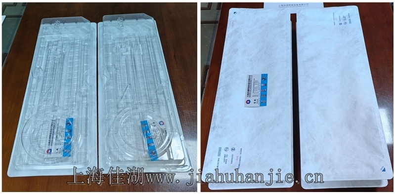 1706072551172872.png 1706072551172872.png