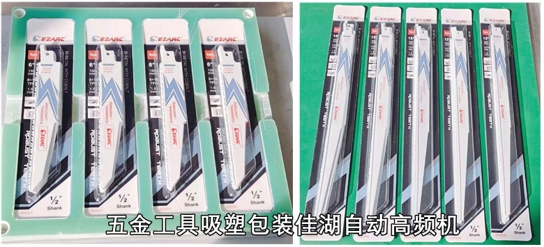 1708319043975287.jpg 1708319043975287.jpg