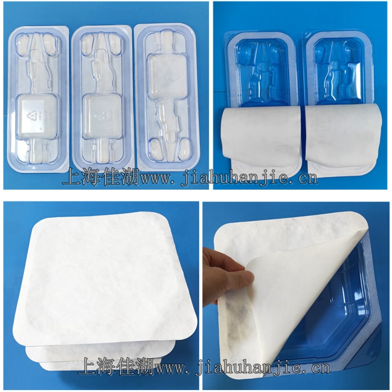 1714031284749702.jpg 1714031284749702.jpg