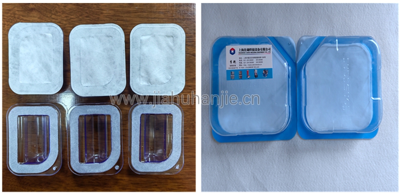 1714031306207208.jpg 熱合產品_副本.jpg