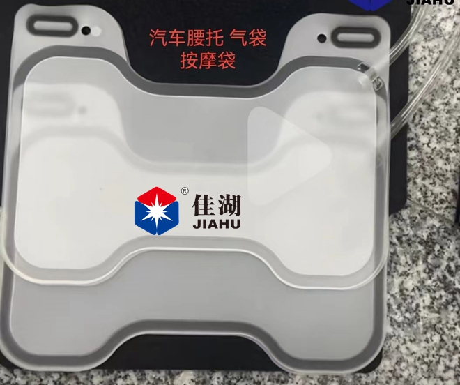 1718599972775299.jpg 汽車座椅腰托氣袋.jpg