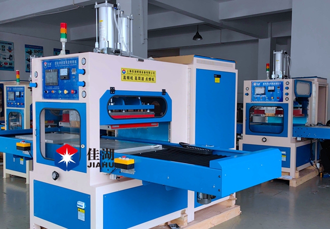 1718600019937439.jpg 汽車腰托氣袋高周波焊接機_副本_副本.jpg