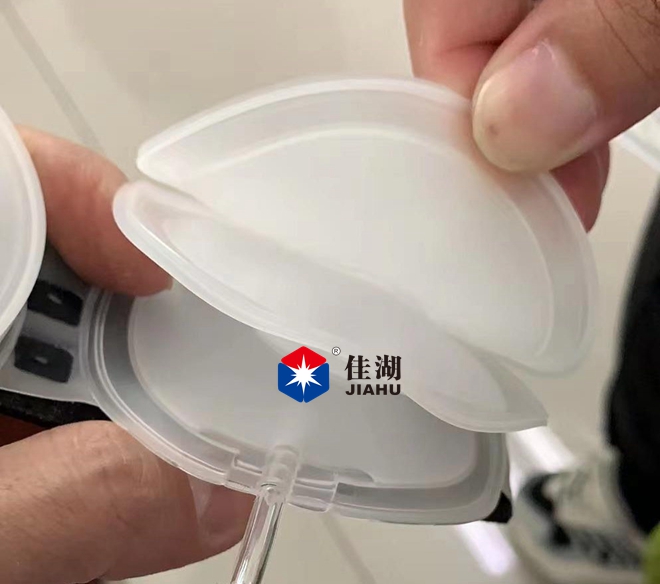 1718601104130800.jpg 氣囊.jpg