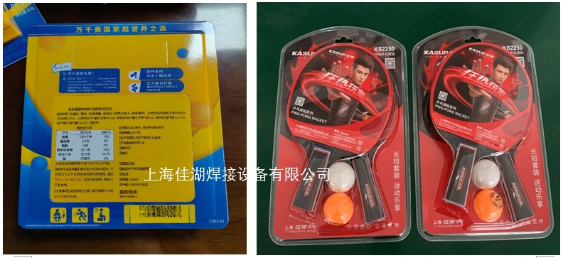 1724657065182676.png 1724657065182676.png