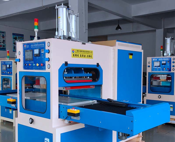 1738979746129722.jpg 高周波機8_副本.jpg